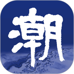 下载华体会APP，享受丰富多彩的体育内容
